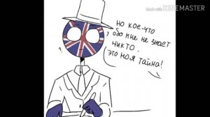 Озвучка комиксов СССР и Россия