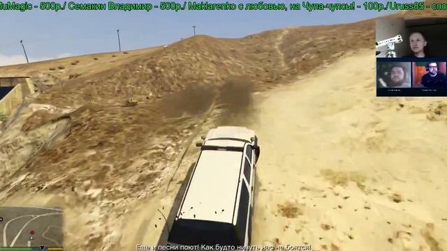 Стрим Nemagia с Вольновым (от 17 мая 2015 года) смотреть онлайн