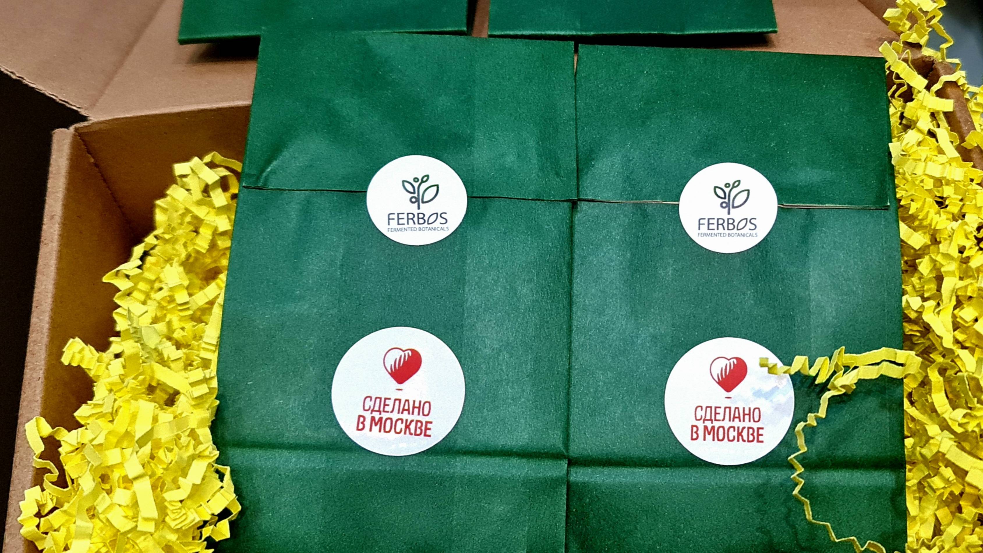 Мой новый #отзыв о #косметическом #наборе #Ferbos Хороший результат и оригинальный состав - это моё смотреть онлайн