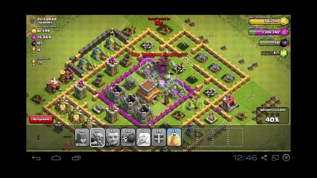 Clash Of Clans : Вспоминаем про гигантов