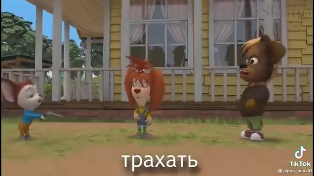 приколы из барбоскиных смотреть онлайн