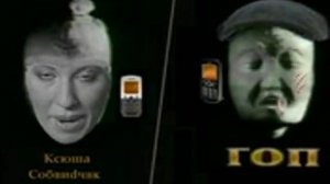 МТС ВИД'ы говорят