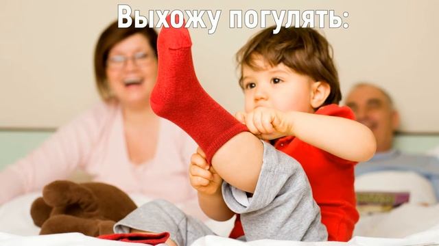 Я - СЫН МАМИНОЙ ПОДРУГИ смотреть онлайн