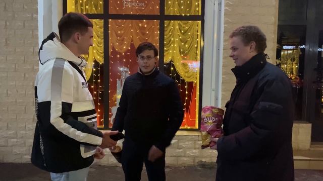 КАК ПОЗНАКОМИТЬСЯ С ДЕВУШКОЙ смотреть онлайн