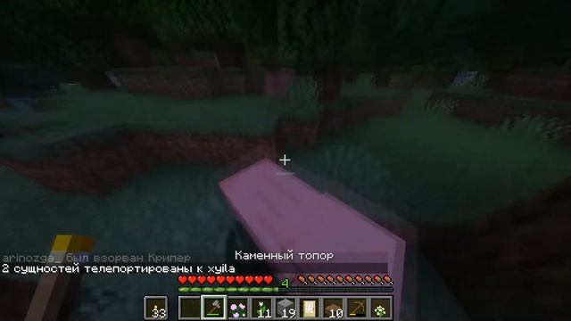 Нарезка кашля,смеха,ора,смешные моменты. смотреть онлайн