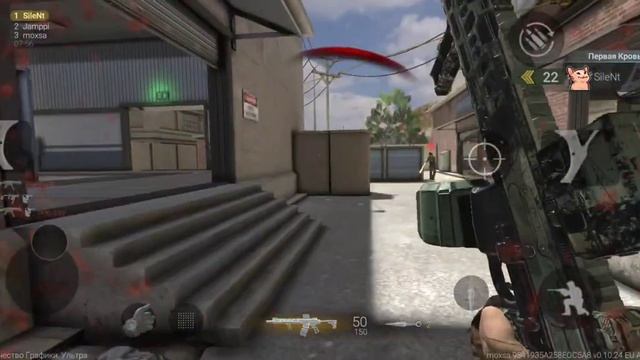 ВЫПОЛНЯЕМ 1 ДЕНЬ ЗАДАНИЙ ДО АВТОМАТА | COMBAT MASTER смотреть онлайн