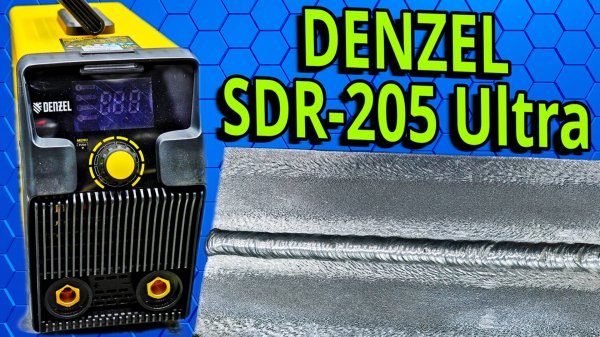 DENZEL SDR-205 Ultra. Желтый, дисплейный, электродный ヘ(•̤̀ᵕ•̤́๑)ﾉ