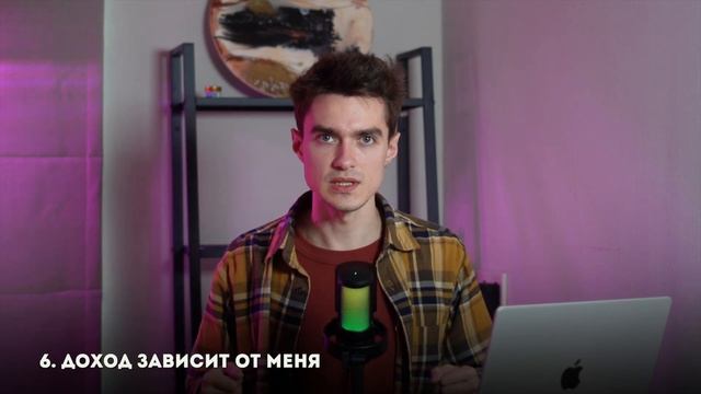 Плюсы и минусы работы видеомонтажером. Лучшая онлайн-профессия смотреть онлайн