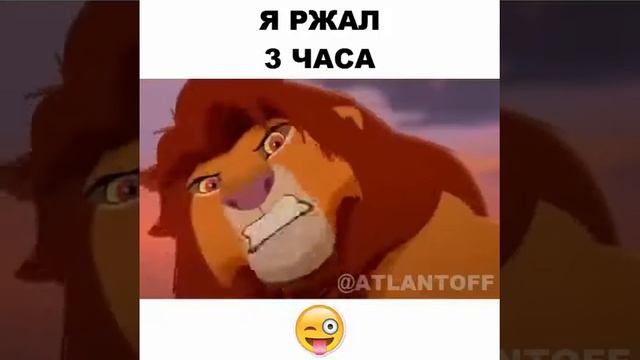 Я ржал 3 часа смотреть онлайн