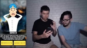 перезалив ролика с канала потусторонние адский акинатор