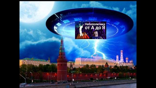 Сердце Эфира - Эфиродинамика - ИИ - Глобальная волна