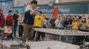 Международный чемпионат по робототехнике - это 12 соревновательных направлений!