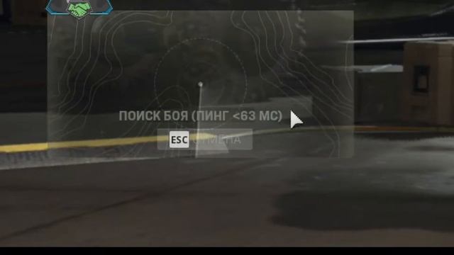 ТАКОГО ОТ WARZONE 2 0 МЫ НЕ ОЖИДАЛИ!!! смотреть онлайн