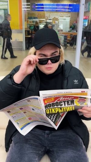 😱 МАМА МЕНЯ ОБМАНУЛА 😱 #юмор #владзакроев #мама #смешнаясемейка #shorts #таболапка