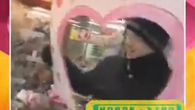 Признание в любви смотреть онлайн