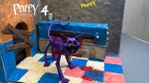 Лепим Кошмарного CatNap из пластилина