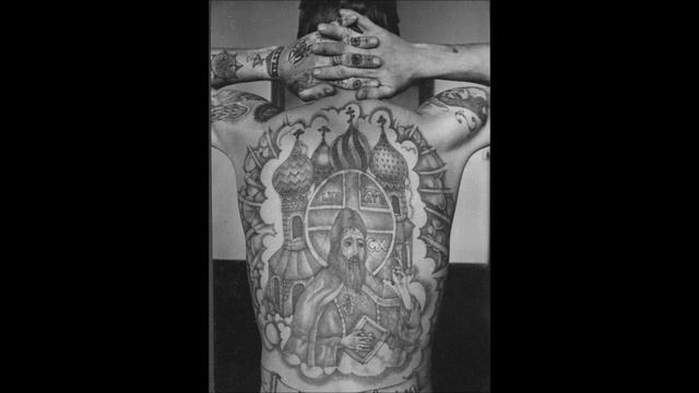 Хип-Хоп В Наручниках-Кольщик