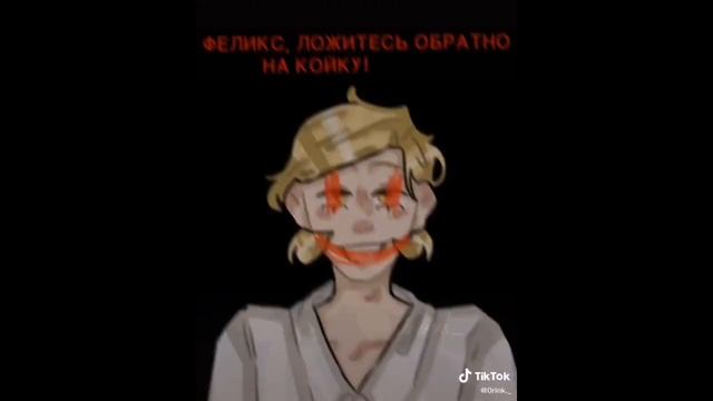 подборка видео 13 карт из Тик тока смотреть онлайн