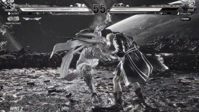 Остался один в Tekken 8 смотреть онлайн