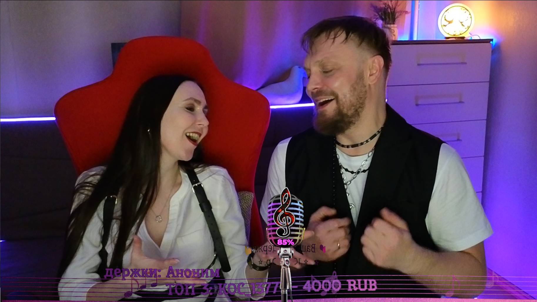 🎙 170 🎙🎼✨Песенный 🧔🏻ГОСТЕВОЙ 👩🏻 стрим ✨🎼