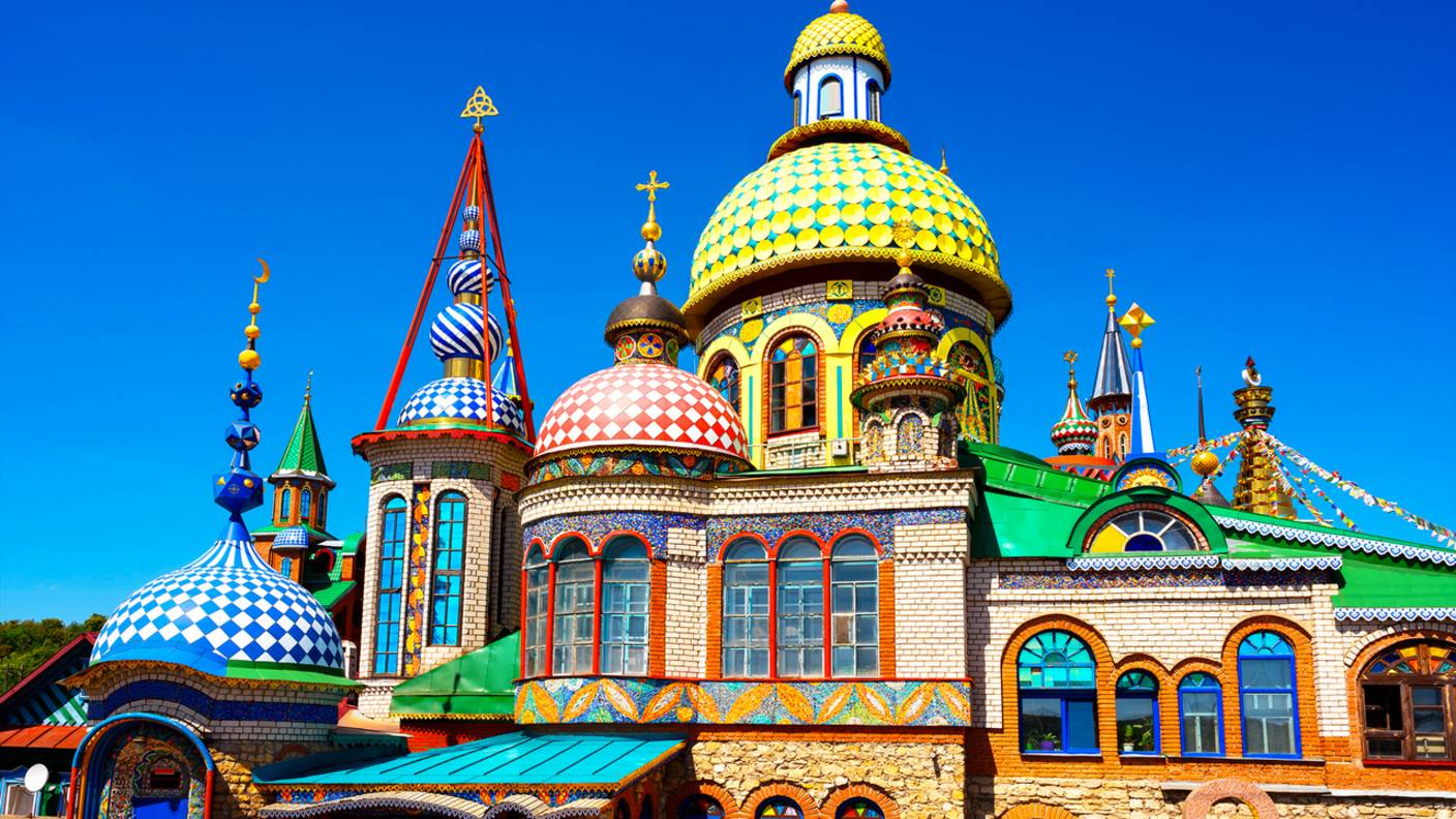 Вселенский храм. Международный культурный центр духовного единения. Храм всех религий.