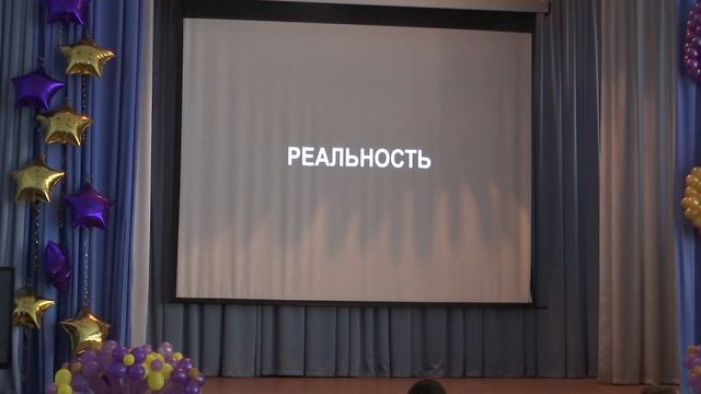 Последний звонок. 11 класс. Корпус Боровицкий смотреть онлайн