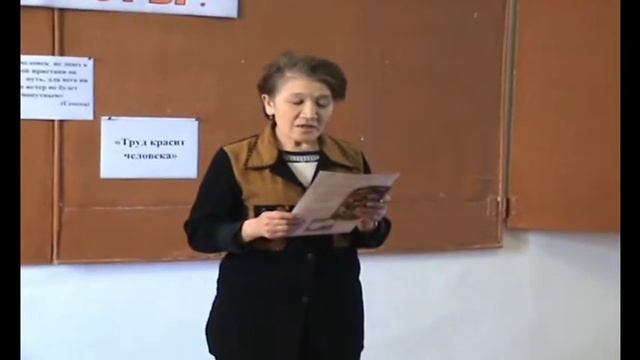 Защита профессий 1 часть 2008 г смотреть онлайн