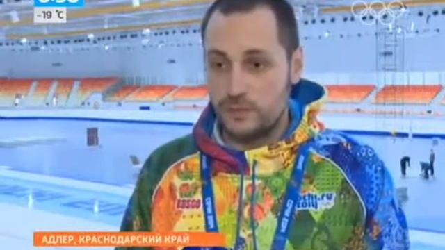 ПРИКОЛ!!! Олимпиада Сочи 2014!!!! смотреть онлайн