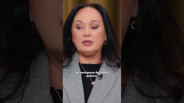 «Горе-интимнее, чем *екс»- Лариса Гузеева о близких друзьях #shortvideo #shorts #short #viralvideo смотреть онлайн