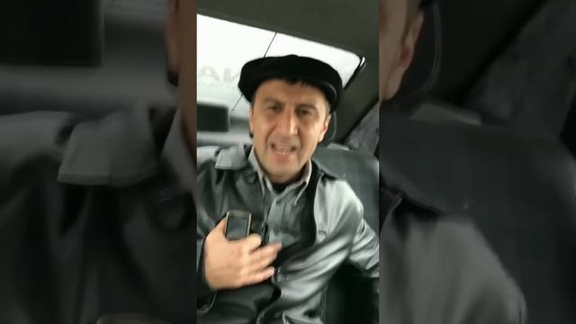 Азамат прикол смотреть онлайн