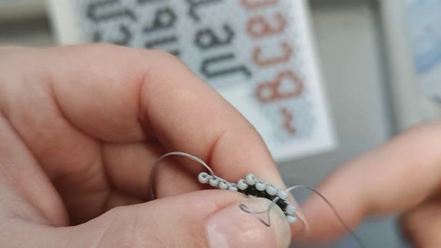 «Всегда», часть 1 смотреть онлайн