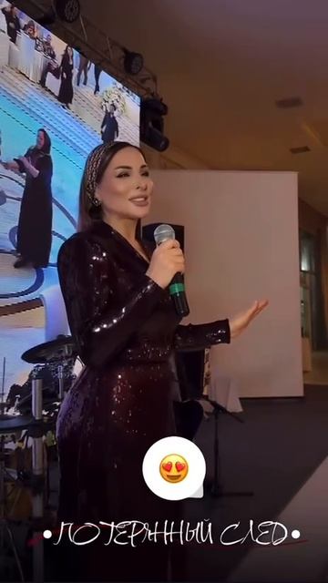 Зайнаб Махаева смотреть онлайн