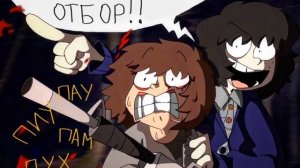 озвучка комикса „одна пшеничная марка” часть 3