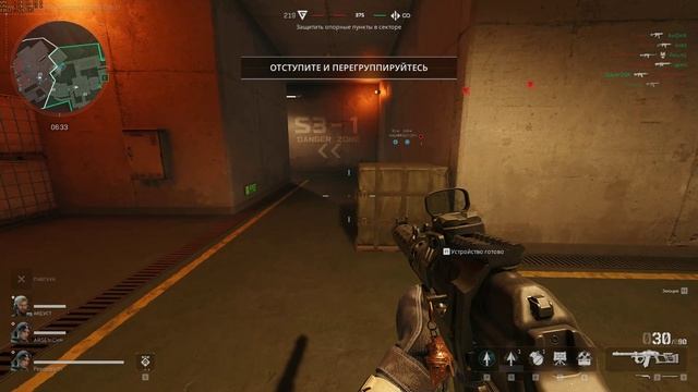 Delta Force 2025.03 -1