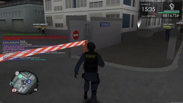 Мат на мате, божечки кошечки