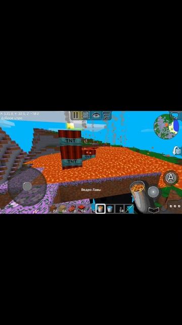 Взрываю Всё в MultiCraft смотреть онлайн