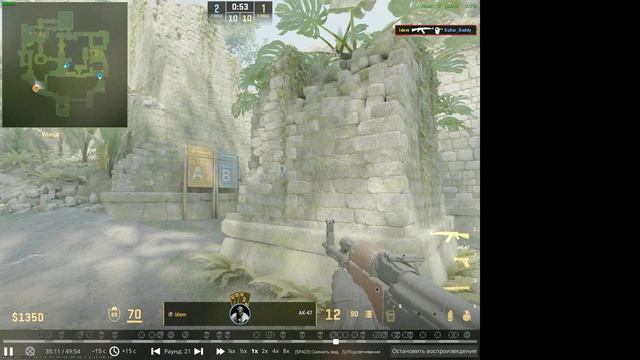 Clutch Ace 1v5