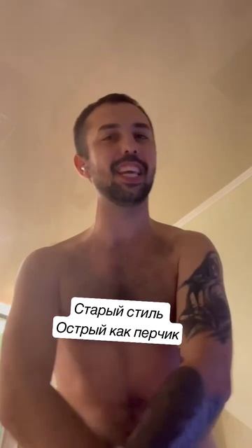 #underground #рэп #лайк #стиль #олдытут #хипхоп #альбом #топ #рэпчик #подпишись #рекомендации #usa