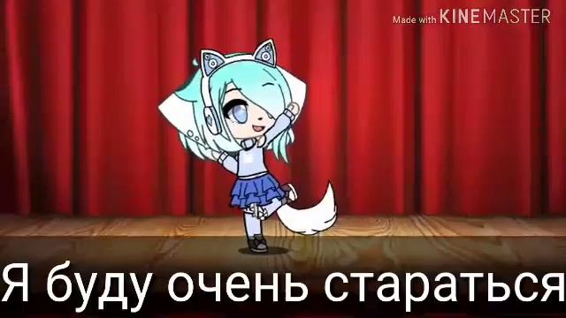 ||Моё первое видео||(читать описание){Не судите строго} смотреть онлайн