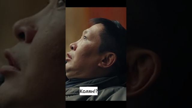 Рэкет #shorts #комедия #сериал #тренды #фильм #полярный #топ #развлечения #юмор #кино смотреть онлайн