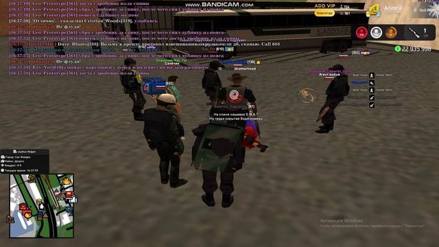 bandicam 2025-05-02 16-33-55-332