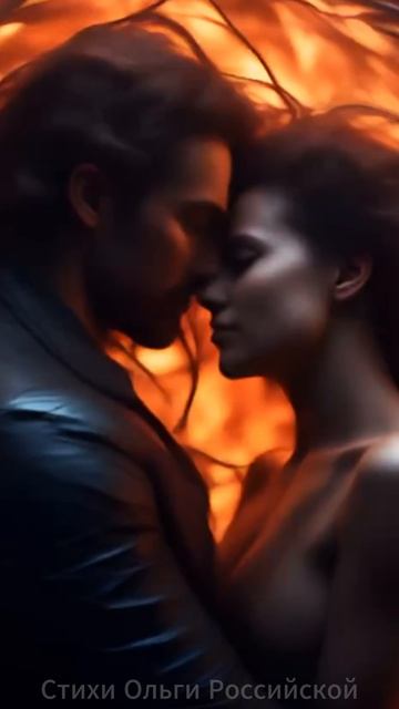 Ты нужен мне