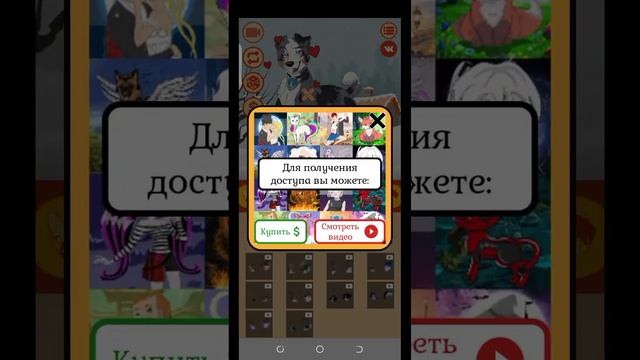 Аватар Мейкер: Собаки 2