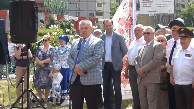 Проведение московского открытого фестиваля 