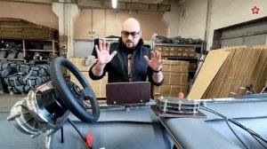 Рулевая консоль (дистанция) на лодку ПВХ