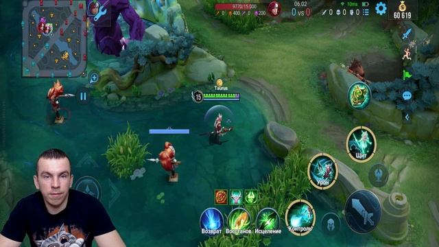 ТИРЛИСТ/TIERLIST|топ 5 РОУМ/САППОРТОВ |КОГО КУПИТЬ HONOR OF KING #honorofkings #хонорофкингс