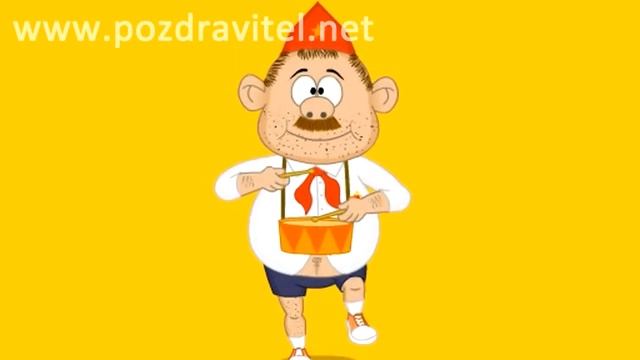 Приглашение на встречу однокласников Прикольная анимационная открытка смотреть онлайн