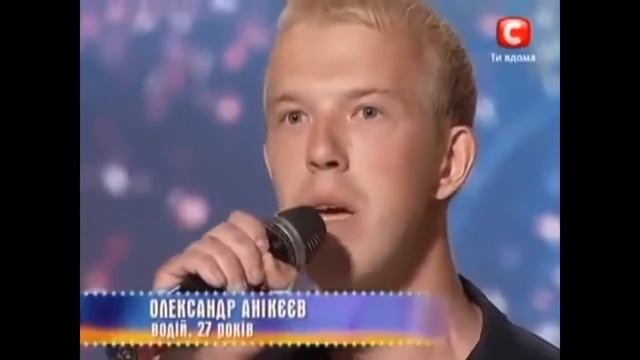 Прикол!!! Украина мае талант смотреть онлайн