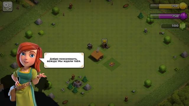 Как же создать тх2 с кк? смотреть онлайн