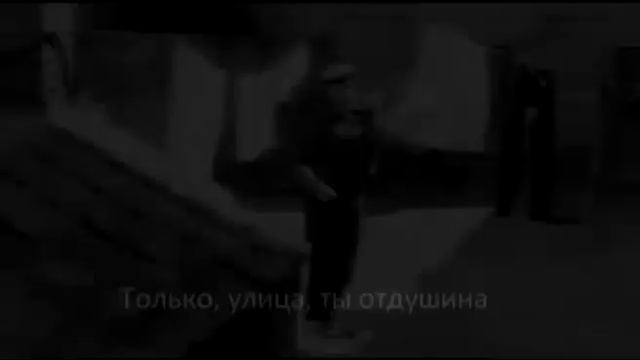 Юрий Левченко: "Пацан..." смотреть онлайн